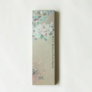 Reminiscent Flowers