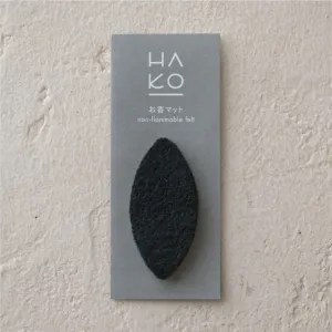 HA KO マット（不燃性フェルト）