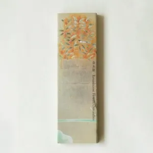 Reminiscent Flowers 金木犀 Osmanthus
