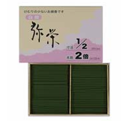 白檀弥栄（バラ詰）寸法1/2 ミニ寸