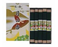 月山香（10把入）