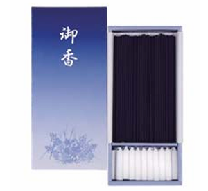 煙ひかえめ白藤の香り　和花ごこち御香二点セット