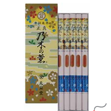 乃木の薫（長寸・10把入）