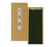 優師（記念品用・小バラ詰）