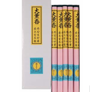 青 大薫香（長尺 10把入）