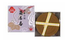 渦巻線香（糸なし/糸あり）　白檀蘭名香