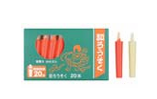 豆型 棒20本