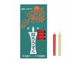 1号 棒100本