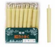 2号 棒15本白×9パック