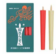 10号 棒10本