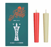 20号 棒8本