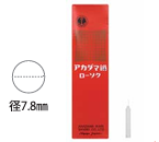 豆 225g
