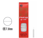 豆 450g
