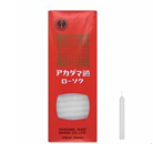 豆長型 225g