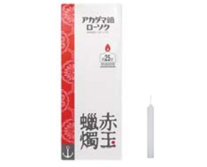 ダルマ 90g