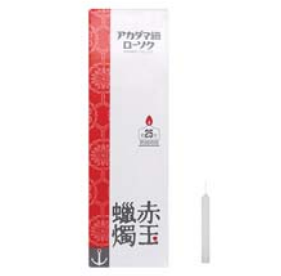 ダルマ 225ｇ