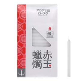 １号　375ｇ