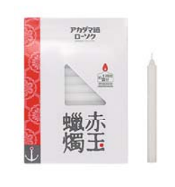 1.5号　450ｇ