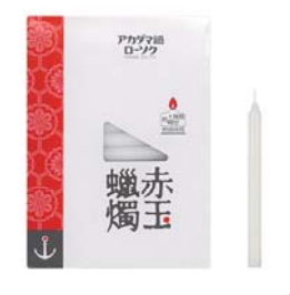 ２号　375ｇ