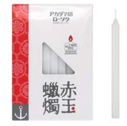 ３号　450ｇ