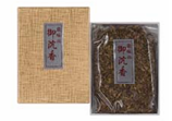 沈香 最極品（金色箱）