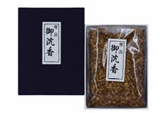 沈香 秀品（紺色箱）