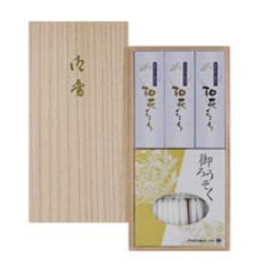 和花ごこち　二種香（植物ローソク）／桐箱