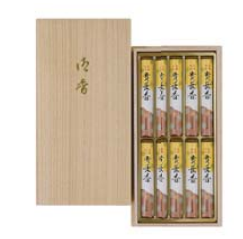 貴長香 短寸10把/上桐箱