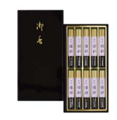 優師 短寸10把入/黒塗箱