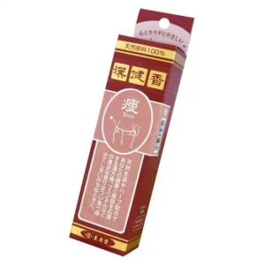 漢健香 箱入＜痩（やせ）＞