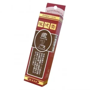 漢健香 箱入＜癒（いやし）＞