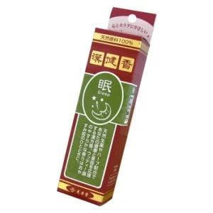 漢健香 箱入＜眠（ねむり）＞