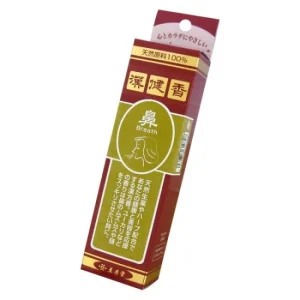 漢健香 箱入＜鼻（はな）＞