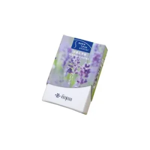 花かおり（ミニ）ラベンダー 452