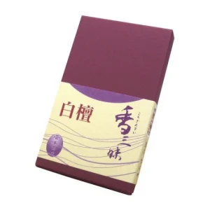 香三昧 ＜白檀＞ 523